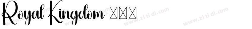 Royal Kingdom字体转换